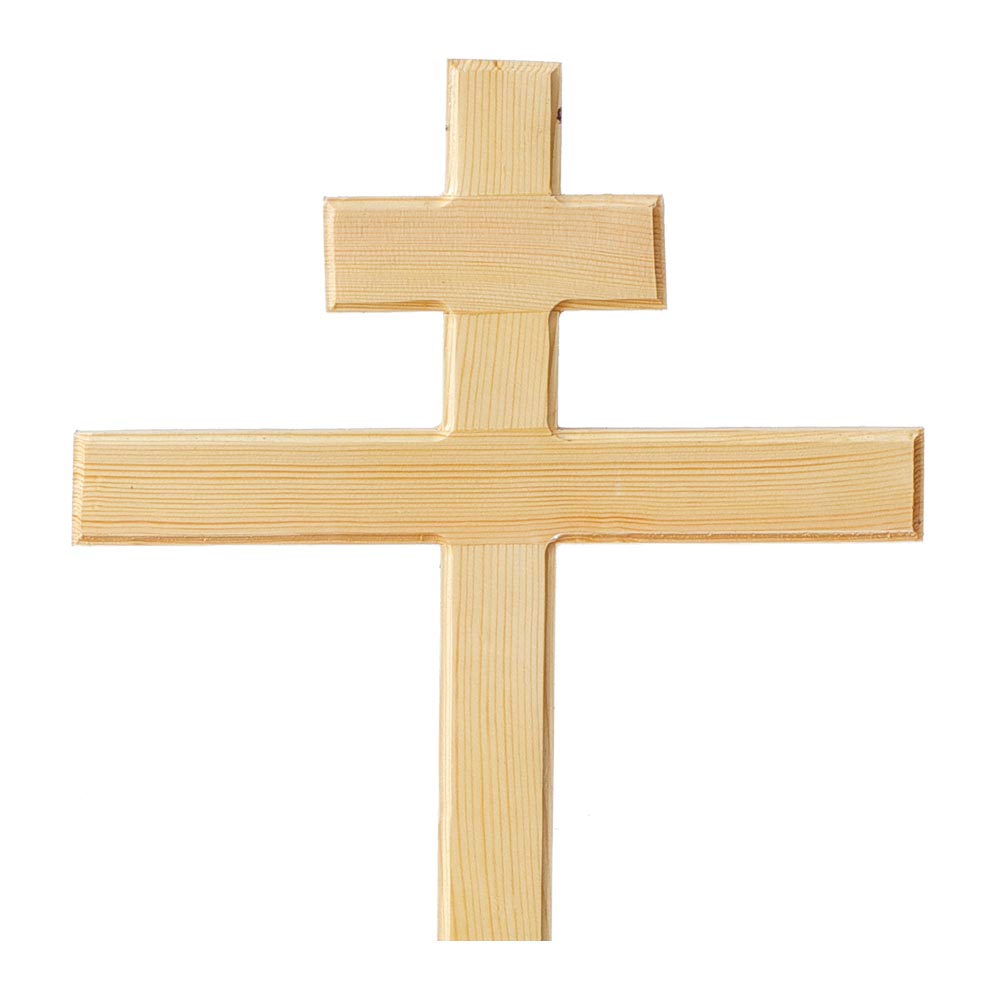 Крест сосновый Эконом
