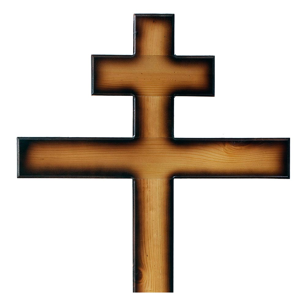 Крест сосновый Традиция