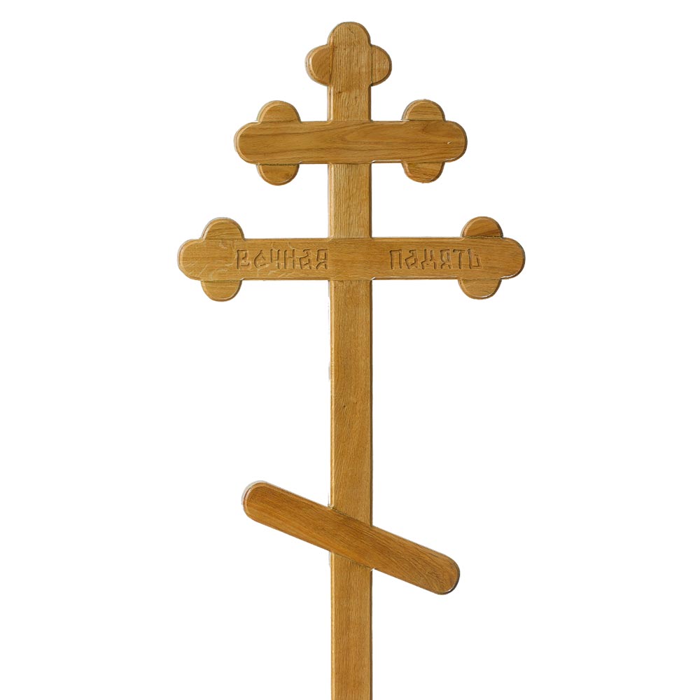 Крест дубовый Трилистник